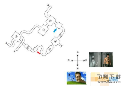 绝地求生大逃杀防空洞怎么打 防空洞四排外围伏击战术打法攻略