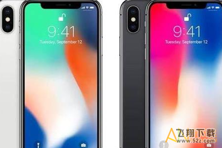 iPhoneX微信出现黑边错位怎么办 出现黑边错位原因说明