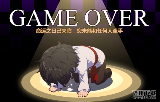 DNF梦之记忆如何解锁_DNF梦之记忆解锁方法介绍