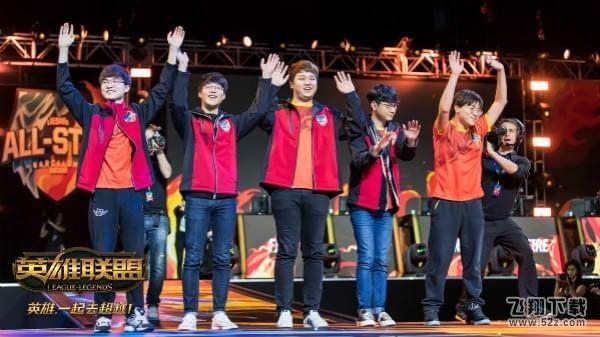 LOL2017全明星赛投票地址 LOL2017全明星赛投票时间