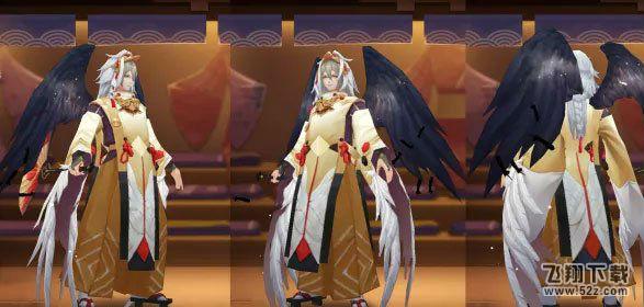 阴阳师大天狗新皮肤云间飞羽11.8上架 云间飞羽皮肤怎么获得