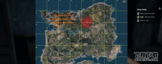 绝地求生怎么找到空投 空投时间规律介绍