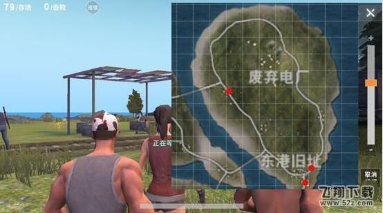 荒野行动什么车最好 荒野行动跑毒车辆选择攻略