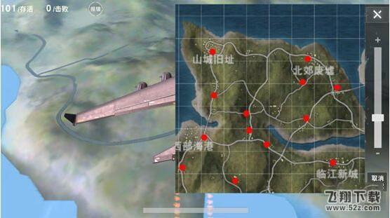荒野行动什么车最好 荒野行动跑毒车辆选择攻略