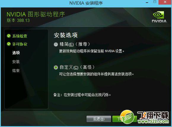 dnf全特效最高怎么做不卡_dnf高特效和队友技能全开不卡