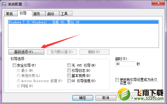 dnf全特效最高怎么做不卡_dnf高特效和队友技能全开不卡