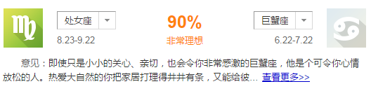 DNF幻梦次元奇遇记星座怎么选_DNF幻梦次元奇遇记星座选择介绍