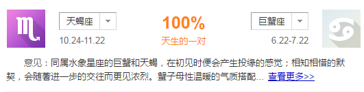 DNF幻梦次元奇遇记星座怎么选_DNF幻梦次元奇遇记星座选择介绍
