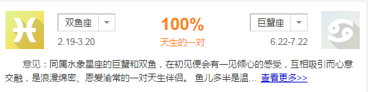DNF幻梦次元奇遇记星座怎么选_DNF幻梦次元奇遇记星座选择介绍