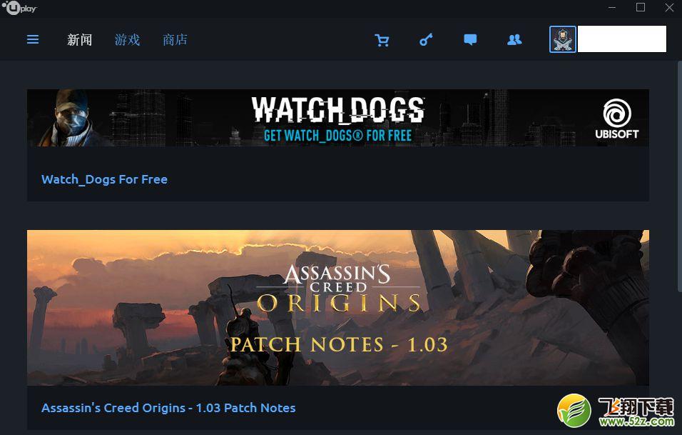 育碧Uplay福利大放送 PC版初代《看门狗》免费领取