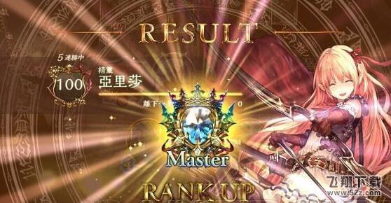 影之诗手游亚里莎怎么样_网易影之诗手游亚里莎攻略介绍