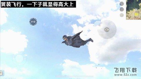 荒野行动为什么这么火_荒野行动凭什么能成为最火的吃鸡手游