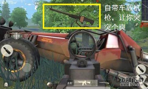 荒野行动为什么这么火_荒野行动凭什么能成为最火的吃鸡手游