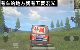 荒野行动为什么这么火_荒野行动凭什么能成为最火的吃鸡手游