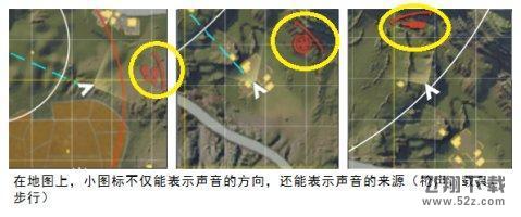 荒野行动为什么这么火_荒野行动凭什么能成为最火的吃鸡手游