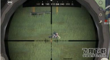 荒野行动看见武器包舔不舔 武器包舔包技巧分享