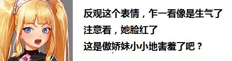 dnf幻梦次元npc好感度对话怎么选_dnf幻梦次元奇遇记npc正确对话选择攻略
