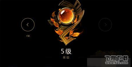 lol荣誉魔法引擎怎么打开_lol荣誉魔法引擎打开方法介绍