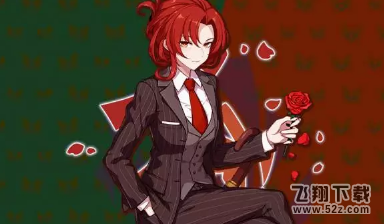 崩坏3姬子夜曲圣痕如何获得_崩坏3姬子夜曲获得方法介绍