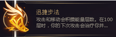 lols8新版德莱文符文天赋出装介绍_lolS8德莱文符文出装攻略
