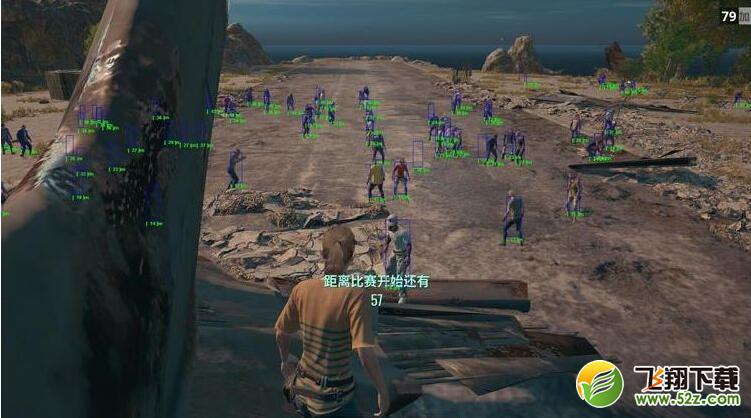 绝地求生大逃杀黑号是什么意思_绝地求生大逃杀黑号怎么弄