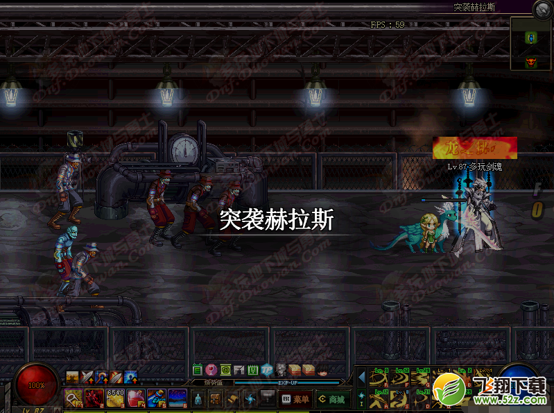 dnf体验服周常改版后南部凉了 改版周常副本打法攻略