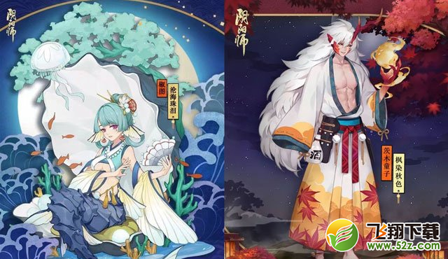 阴阳师11.15体验服更新 跨服玩法道馆上线平安祈福庙活动开启
