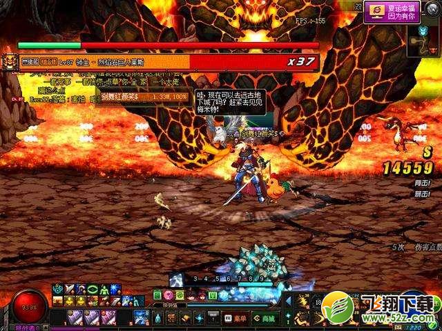 dnf安图恩魔刹石将改版/月溪镇副本删除 普通搬砖玩家该怎么玩