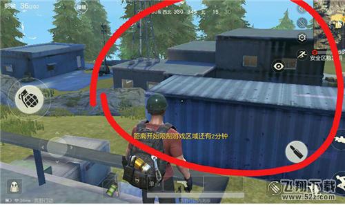 荒野行动雷达站区域怎么打_荒野行动雷达站打法攻略介绍