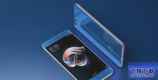 小米note3人脸识别怎么样_小米note3支持抬起唤醒功能吗