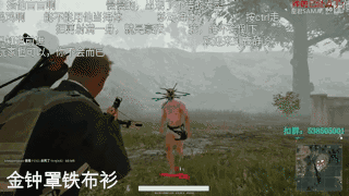 吃鸡游戏一个用挂可以为所欲为的游戏 绝地求生有哪些逆天的外挂