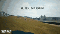 吃鸡游戏一个用挂可以为所欲为的游戏 绝地求生有哪些逆天的外挂