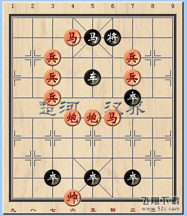 天天象棋残局挑战第53期走法详解