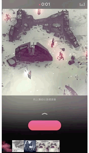 有趣小视频随手拍_Clips让你从此称霸朋友圈