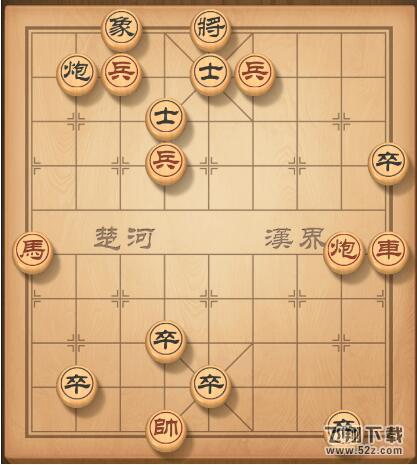 天天象棋残局挑战第52期走法详解