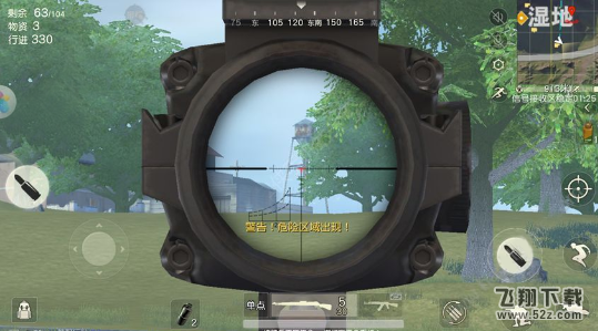 荒野行动射击地点怎么选择 制高点选择讲解