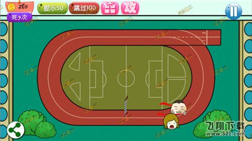万万没想到4第12关怎么玩 万万没想到4手游第12关玩法攻略