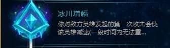 LOLS8赛季琴女符文怎么搭 LOLS8琴女天赋符文推荐