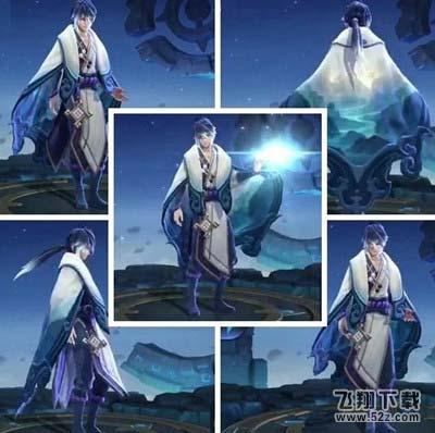 王者荣耀新法师弈星亮相 弈星造型古风会下棋