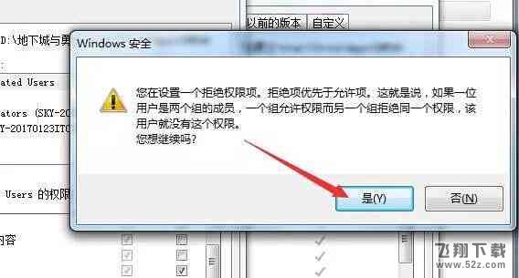 绝地求生内存不足怎么办_绝地求生大逃杀增加虚拟内存设置教程