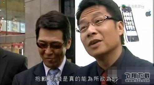 绝地求生国服什么时候上线 国服开放时间介绍