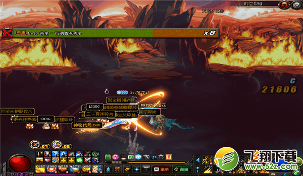 dnf魔界时空裂缝怎么开启_dnf魔界时空裂缝开启介绍