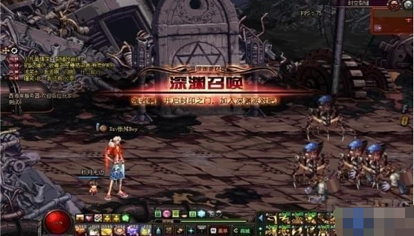 dnf时空裂缝顶级装备在哪爆 时空裂缝史诗装备掉率高吗