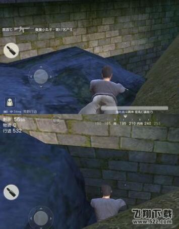 荒野行动地道怎么进 地道进入方法详解