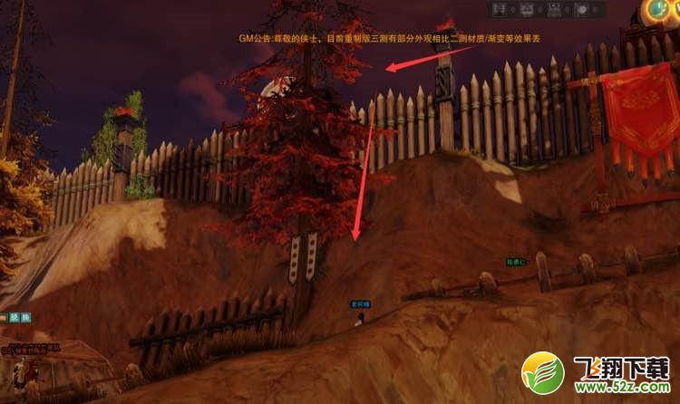 剑网3重制版天策天地三才阵速通攻略_剑网3重制版天地三才阵秘境积分获取攻略