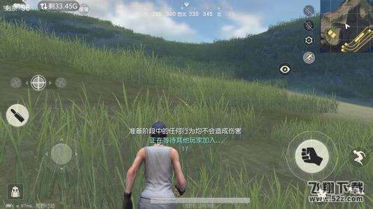 荒野行动补给配件选择介绍