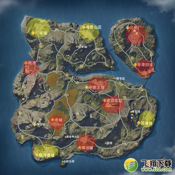 荒野行动滨海镇地图怎么打 滨海镇地图打法攻略
