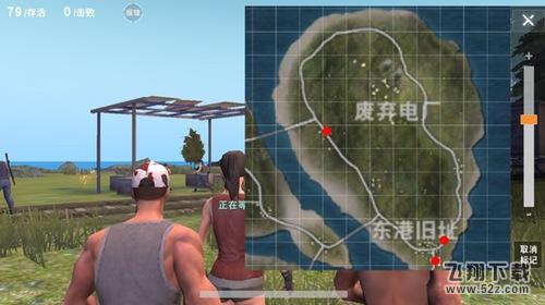荒野行动刷车点在哪里_荒野行动刷车点位置介绍