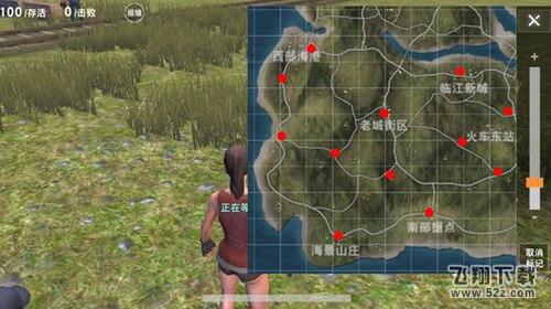 荒野行动刷车点在哪里_荒野行动刷车点位置介绍