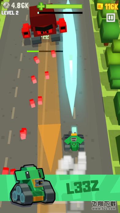坦克夥伴 V1.0.10 苹果版 坦克夥伴 V1.0.10 苹果版